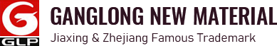 GLP — Ganglong New Material